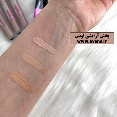 پخش عمده لوازم آرایشی و بهداشتی | کانسیلر مایع هدی بیوتی